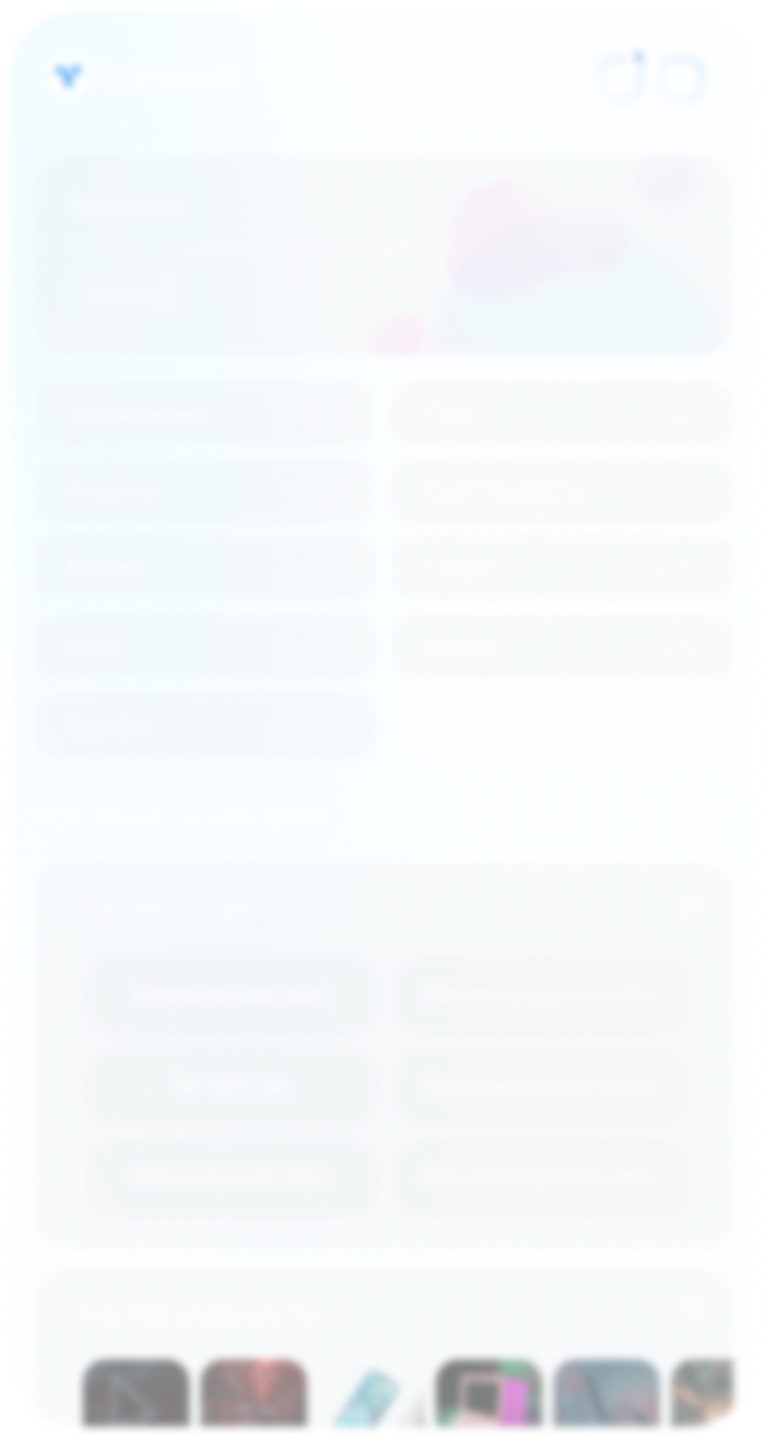 Превью видео о работе Telepost
